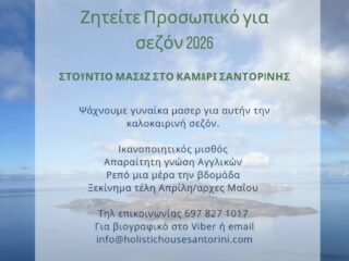 653704999_10163945717684444_3612710421650191142_n