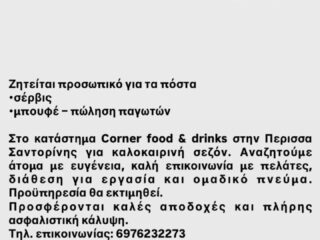 653706529_10215525587888362_6850125733113939599_n