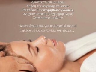 654262105_122265750716084500_5787769209151241748_n