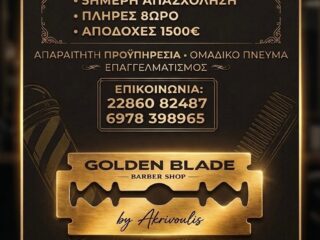 657527565_4434572730152567_4021385069585146666_n