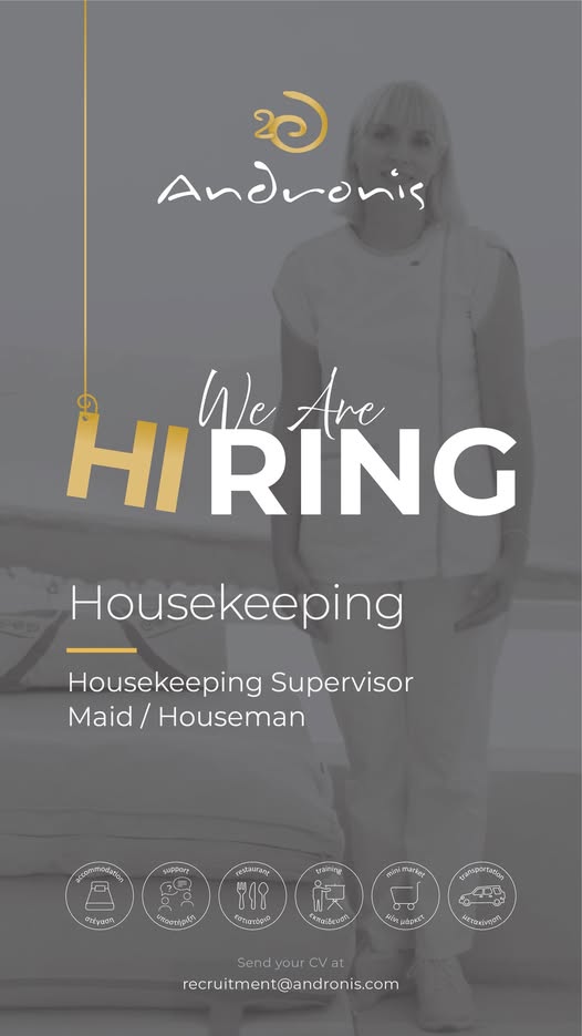 Σαντορίνη Πάρος Ζητείται Καθαρίστρια/Οικιακή Βοηθός–Andronis Hotels