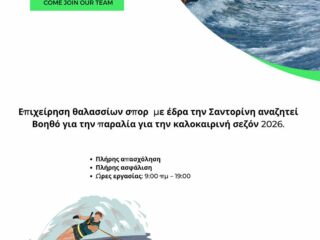 658074004_25777338635281116_5503170978451319338_n