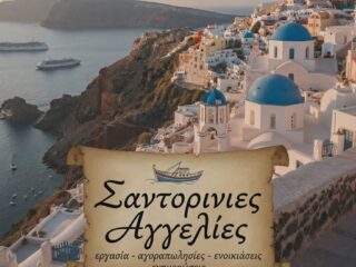 79f9e60c-4a14-4324-b89d-7b223dad6032-1