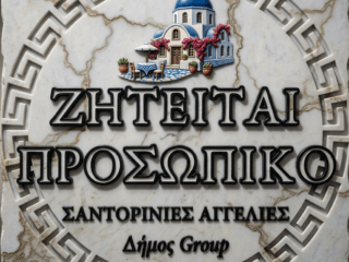 Gemini_Generated_Image_1o05e51o05e51o05