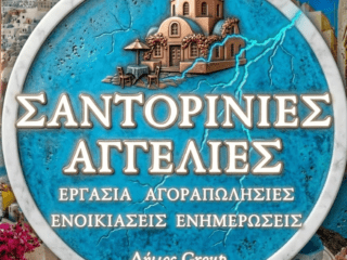 Gemini_Generated_Image_1xswwy1xswwy1xsw