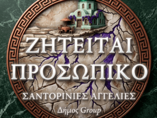 Gemini_Generated_Image_25f67r25f67r25f6-3