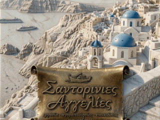 Gemini_Generated_Image_4nydf64nydf64nyd-1