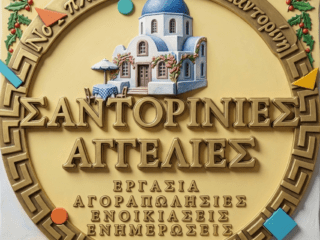 Gemini_Generated_Image_a8lgn0a8lgn0a8lg-5