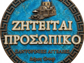 Gemini_Generated_Image_cffs32cffs32cffs-3