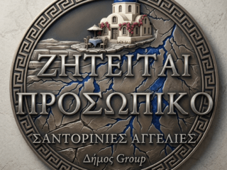 Gemini_Generated_Image_e7whk0e7whk0e7wh