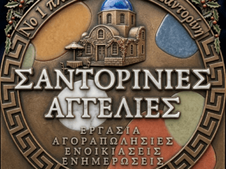 Gemini_Generated_Image_f54oa3f54oa3f54o