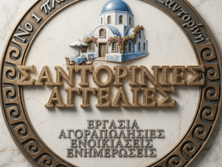 Gemini_Generated_Image_fhz7rufhz7rufhz7-3