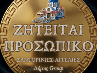 Gemini_Generated_Image_iim0cmiim0cmiim0