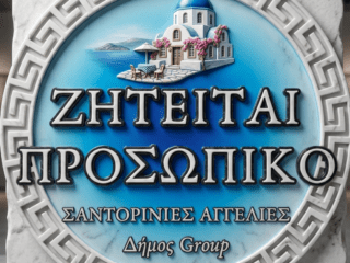 Gemini_Generated_Image_naxp8fnaxp8fnaxp-4