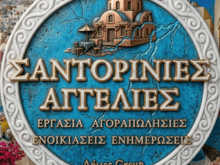 Gemini_Generated_Image_p7y65op7y65op7y6-1