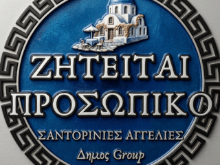 Gemini_Generated_Image_qt7pxpqt7pxpqt7p-5