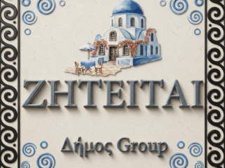 Gemini_Generated_Image_xqux1qxqux1qxqux-2