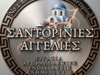 Gemini_Generated_Image_xwp13wxwp13wxwp1-2