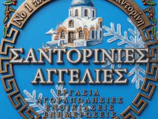 Gemini_Generated_Image_ye4kubye4kubye4k-3