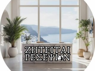 Orange-and-Brown-Feminine-Beauty-Salon-Business-Card-10-2