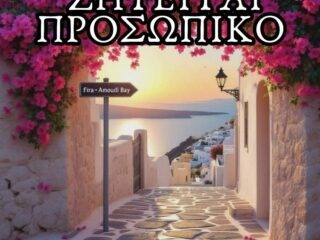 Orange-and-Brown-Feminine-Beauty-Salon-Business-Card-12-2