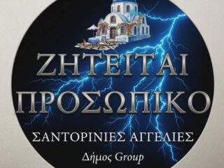 afccc3bc-cb30-4f2e-b920-c2d3e63f2fa5-1