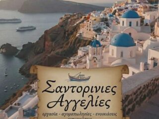 e0720766-39d4-4d74-94fd-339b351f938a-2