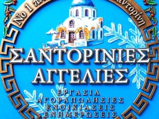 0cf47e46-29c5-4fad-9aaf-4a16f95714d3-5