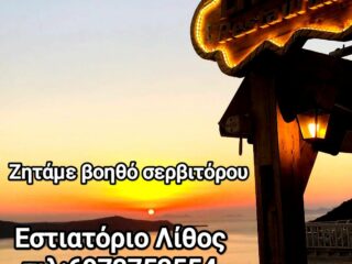 667398153_122118730701176762_8950564398436055402_n