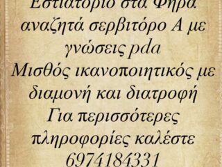 671144367_1255019380122431_5749832910340721912_n