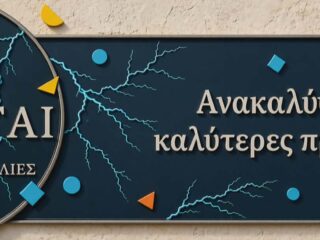 9c4ce8ab-bd76-4963-8e8d-66f1142ea57a