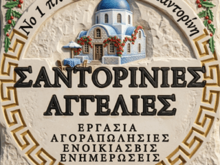 Gemini_Generated_Image_b4jnqvb4jnqvb4jn-1