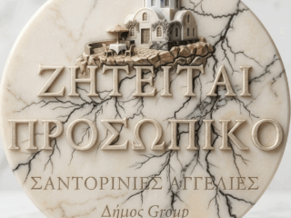 Gemini_Generated_Image_eldb9veldb9veldb-1-2