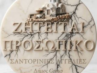 Gemini_Generated_Image_eldb9veldb9veldb