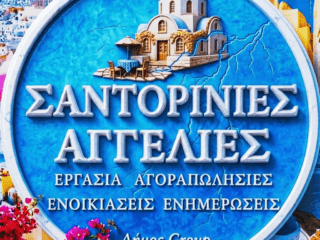 Gemini_Generated_Image_s1k8wus1k8wus1k8-2