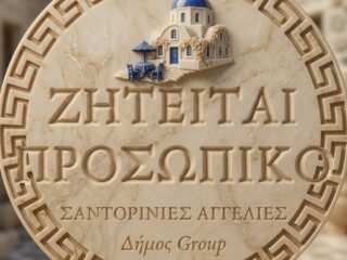 c13d9f75-4975-4acc-af91-8baf86322b12-1