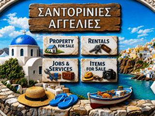 6-Μαΐ-2026-04_39_18-μ.μ