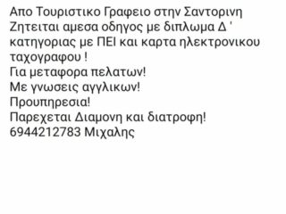 771461436_832377949870566_171338869256635878_n
