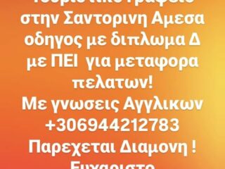 772969534_27478735005137961_9184070815725768887_n