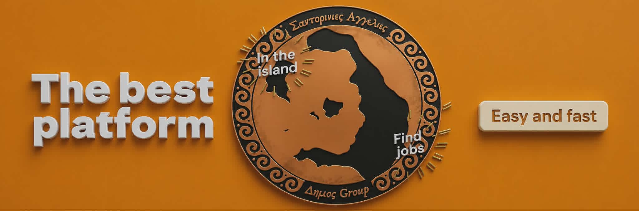 Ζητείται άτομο για Βοηθος Σερβιτορου απο εστιατόριο στον Καρτεράδο